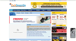 Desktop Screenshot of exh.packsourcing.com